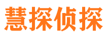 宝安外遇调查取证